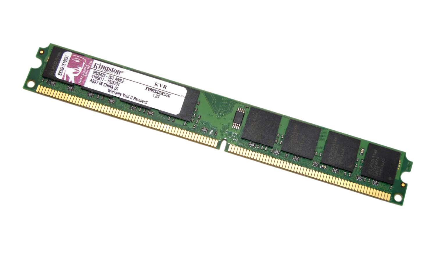 Оперативная память DDR II, 2Gb,Kingston 800MHz