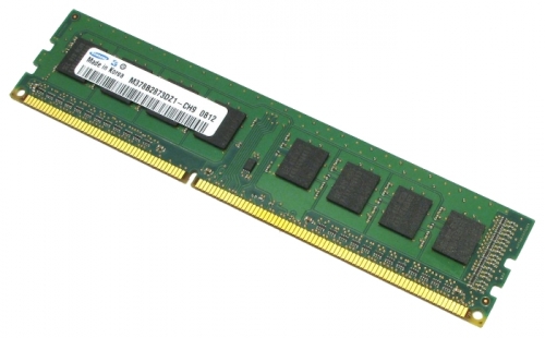 Оперативная память DDR III, 2Gb, Samsung 1333 Mhz <M378B5773CH0-CH9>