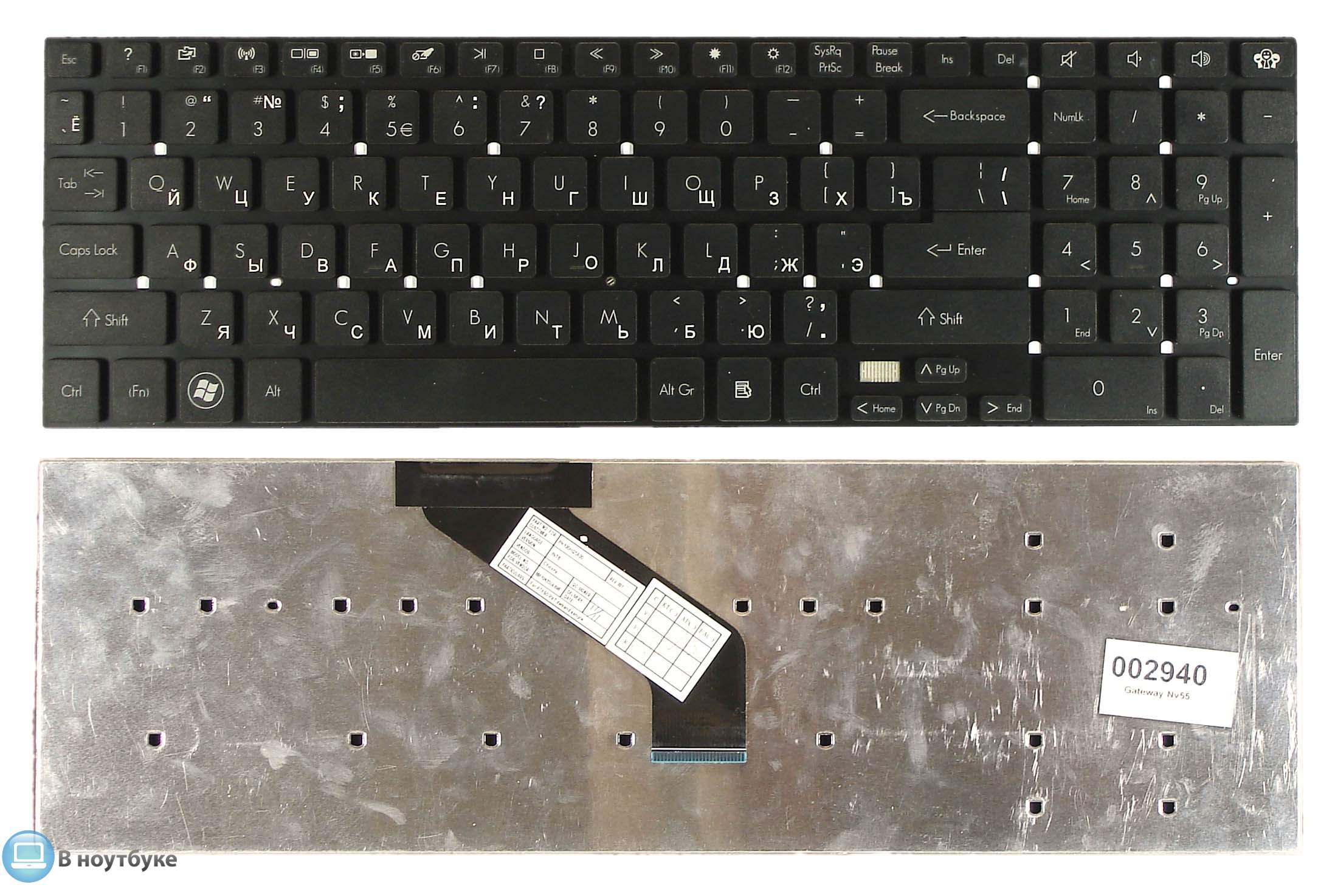 Клавиатура ноутбука Acer V55S/ NV57H/ NV75S/ NV77H/ TS45 чёрный
