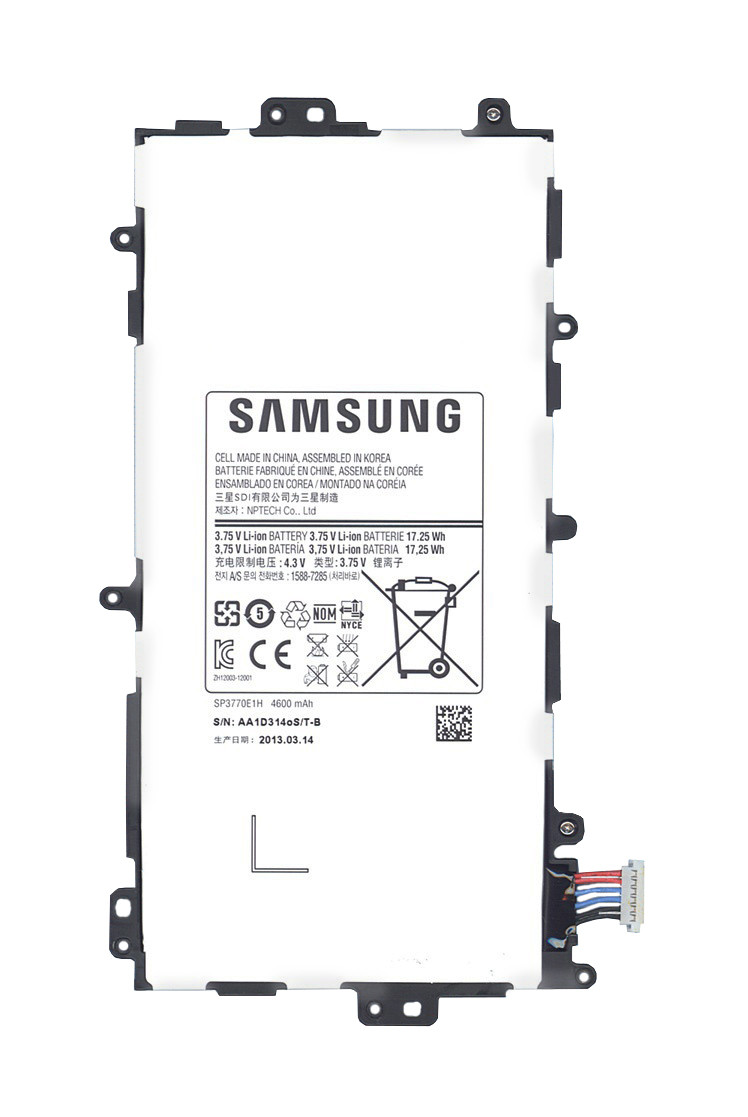 Аккумуляторная батарея Samsung Galaxy Note 8.0 N5100/ SP3770E1H