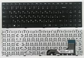 Клавиатура ноутбука Lenovo Edge PR84 черная