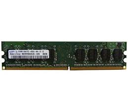 Оперативная память DDR II, 512Mb, Samsung 533 Mhz <M378T6453FZ3-CD5>
