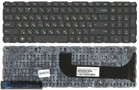Клавиатура ноутбука HP Pavilion m6-1000 ENVY m6-1100 m6-1200 черный