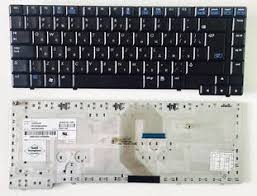 Клавиатура ноутбука HP ProBook 6510B/6515B/6710B/6710S/6715B/6715S