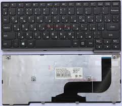 Клавиатура ноутбука Lenovo IdeaPad S210T/S215/Flex 10 черный