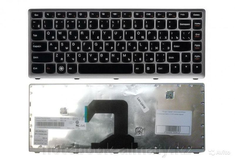 Клавиатура ноутбука Lenovo IdeaPad U410 черный
