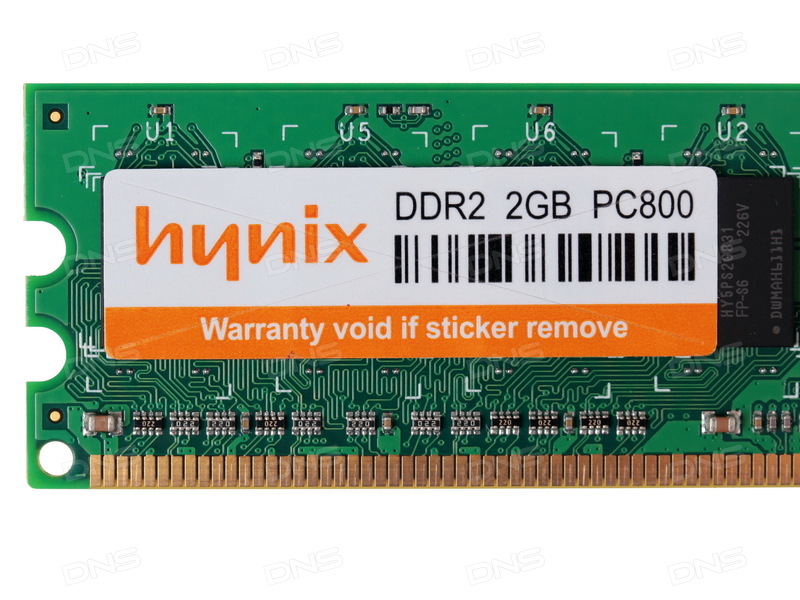 Оперативная память DDR II, 2Gb, Hunix 800 Mhz <HYMP125U64CPS>