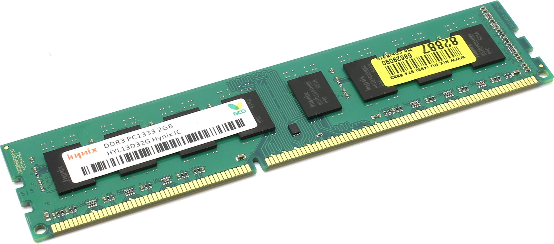 Оперативная память DDR III, 2Gb, Hynix 1333 Mhz <EBJ21UE8BDF0-DJ-F>