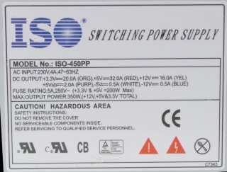Блок питания 350W ISO-450PP