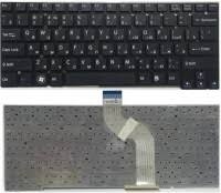 Клавиатура ноутбука  Sony VAIO VGN-AR/ VAIO VGN-FE/ VAIO VGN-FE600 черная